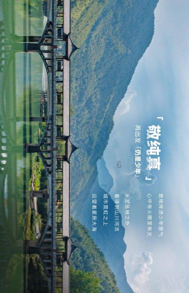 高新区五顶山火化场什么时间开放游戏画面