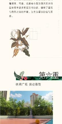 想吃鱼很简单,我的快手菜麻辣咸鲜的“酱香辣子鱼”分分钟就搞定