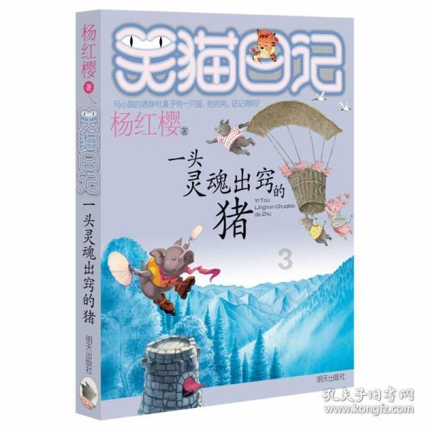 外蒙古比内蒙古广阔，为何人口都没一个呼和浩特多