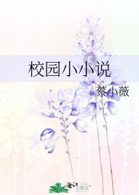 逗小猴开心系列186