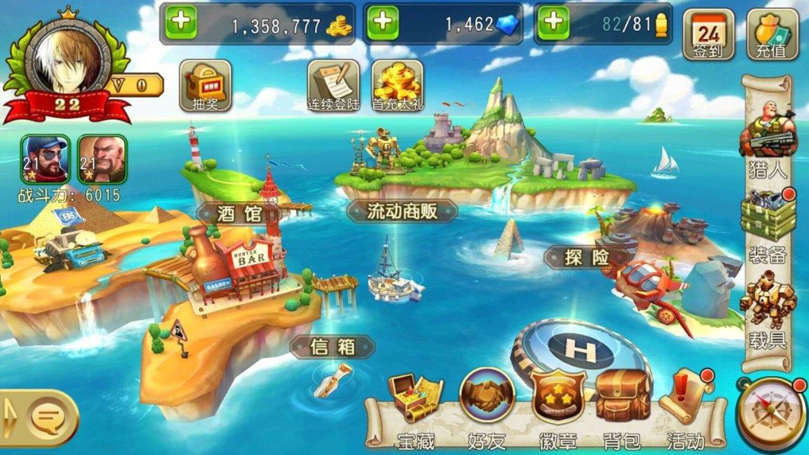 影视工厂