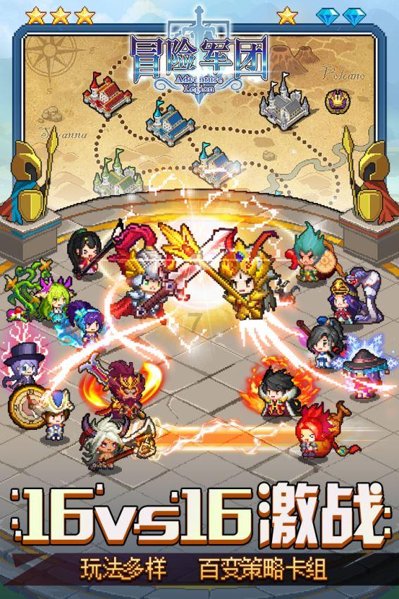 死神VS火影3.1