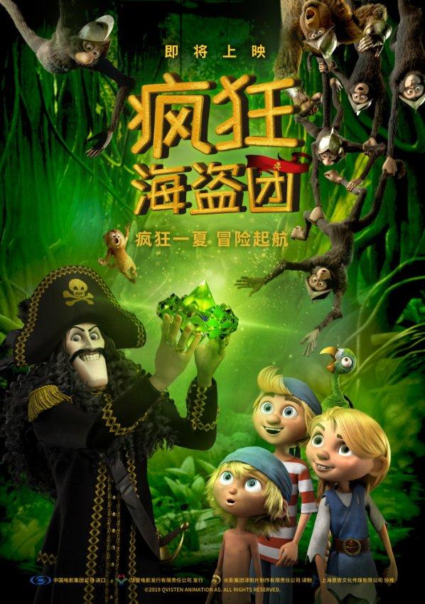 谁说重庆今年不放烟花？只是改到潼南了，快来赏非遗品美食过大年