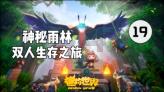 奥利维亚收养猫