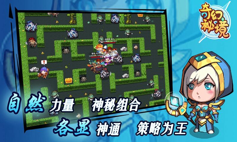 李奇微：三个军长我免了两个，再免无人可用了，你们争气点吧！