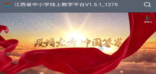 路威酩轩去年销售额同比增长9%,中国再成财报“高亮”部分