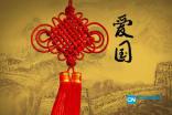 他什么意思？游戏画面