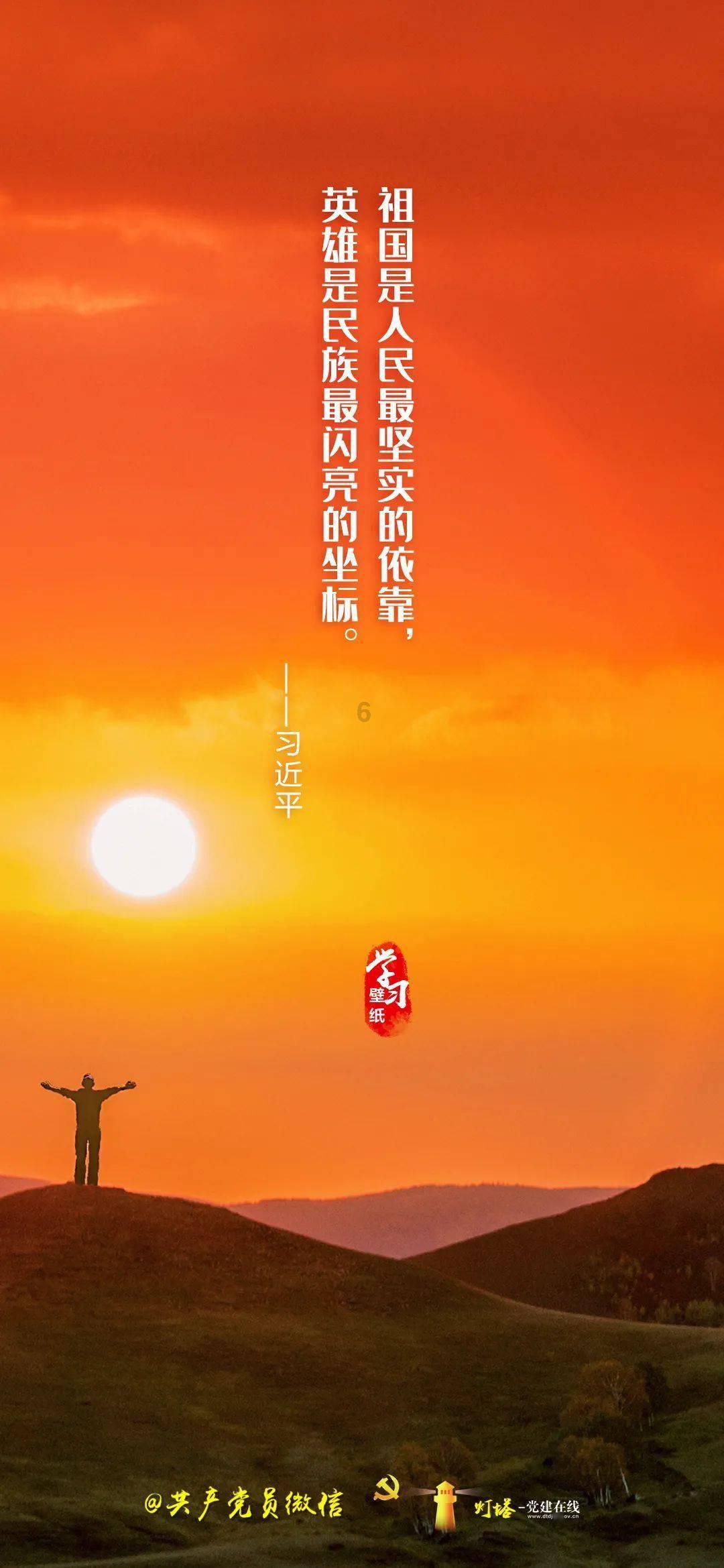 肺气不足怎么调养？游戏画面