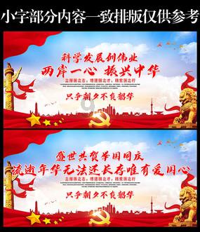 古墓丽影崛起