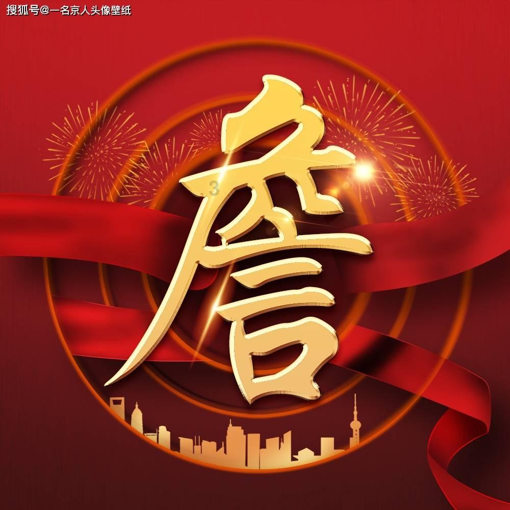 逃离诡异的森林
