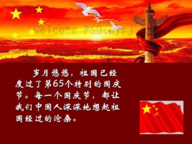 阿维塔11荣膺“五星健康车”认证 4项测试全五星最高评价