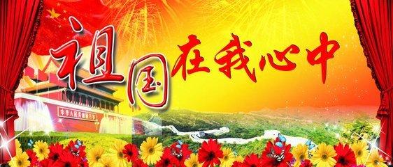 神秘侦探