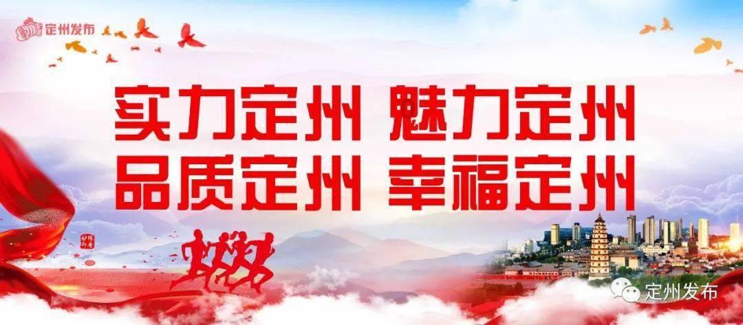 证券代码:601827 证券简称:三峰环境 公告编号:2024-011