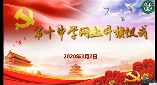 龙帽、龙灯笼卖爆了！年味渐浓，上海龙造型装饰扮靓商圈
