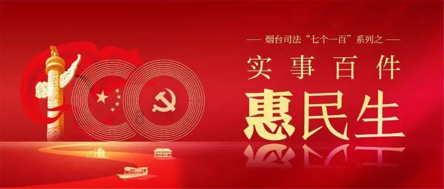 蓝狐视频