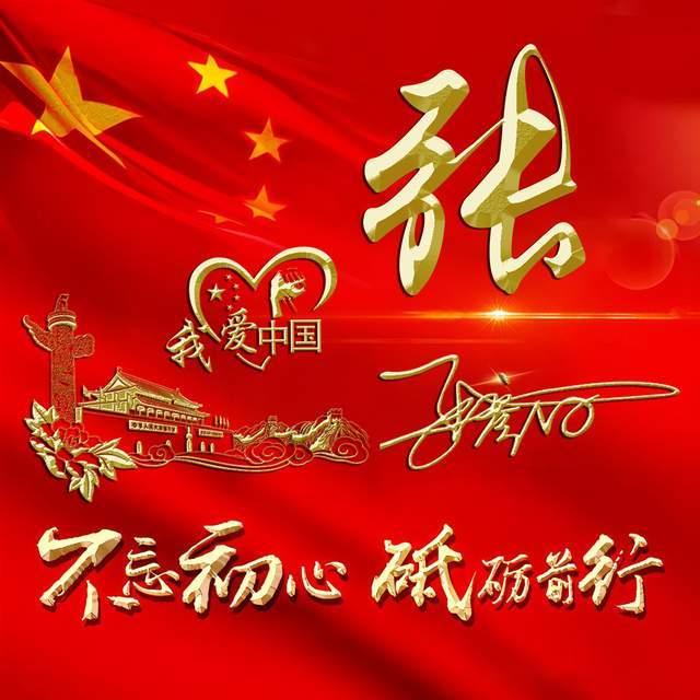 逃离外祖母家