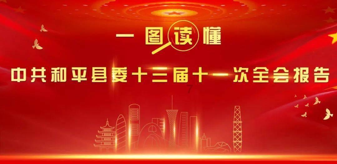 阴道炎是女性常见的一种炎症性疾病，给患者带来不适和困扰