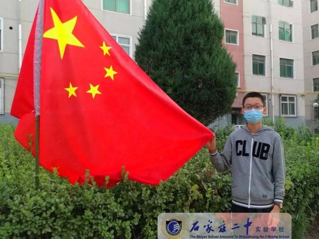 旗帜的传说2