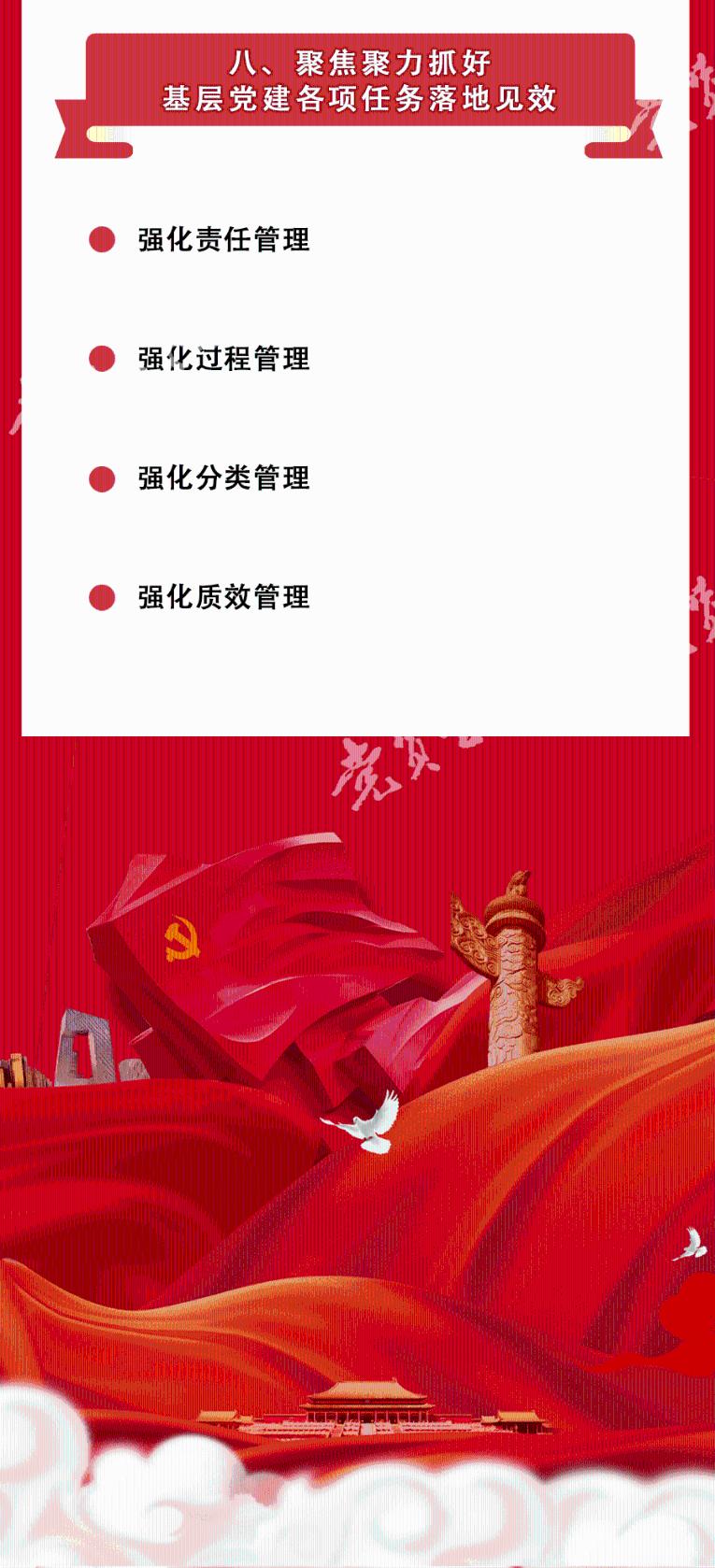 蓝狐视频