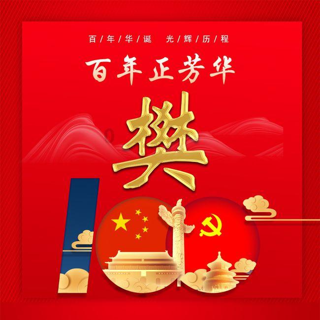 东北女子去江西出差，在宴会上吃饭，菜上桌顿时心凉：这怎么吃？