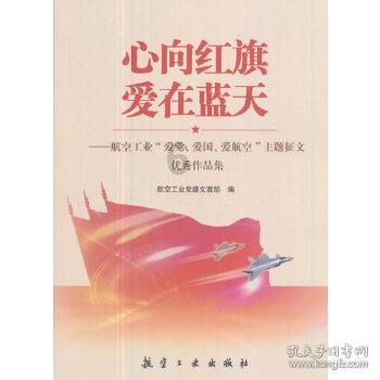 救援甜蜜熊