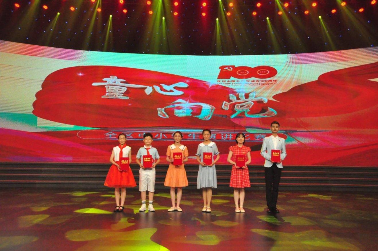调节摩托车链条要注意些什么啊游戏画面