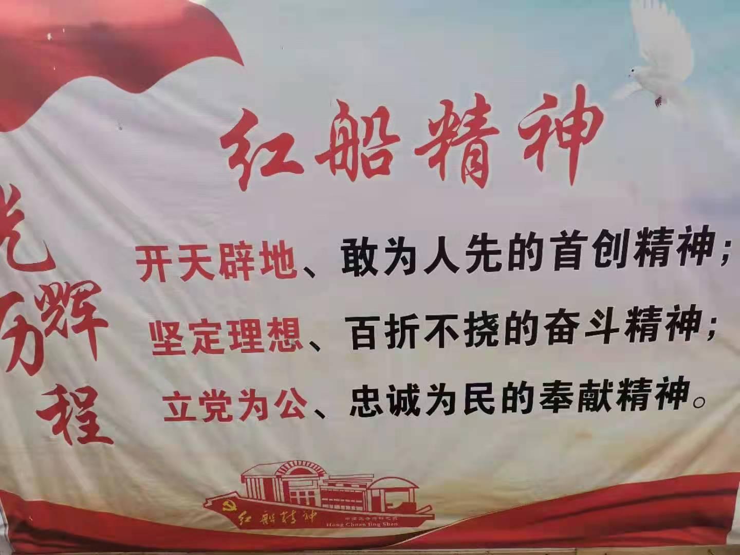 黑龙江省委党校在职研究生录取率游戏画面