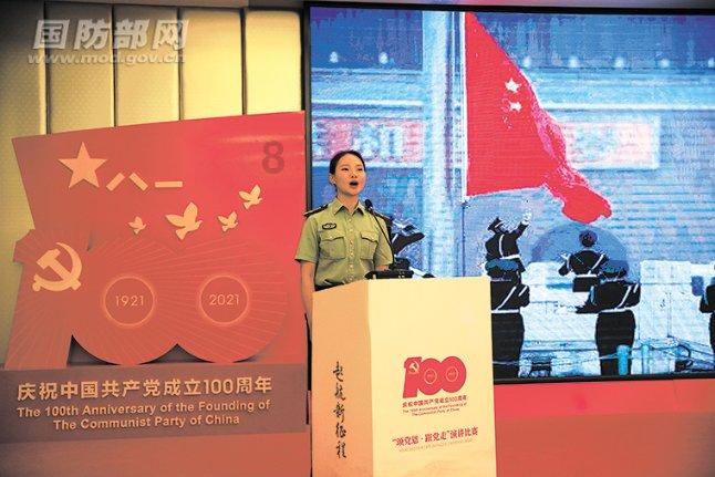 还有没有免费的k歌软件 不限多少首的