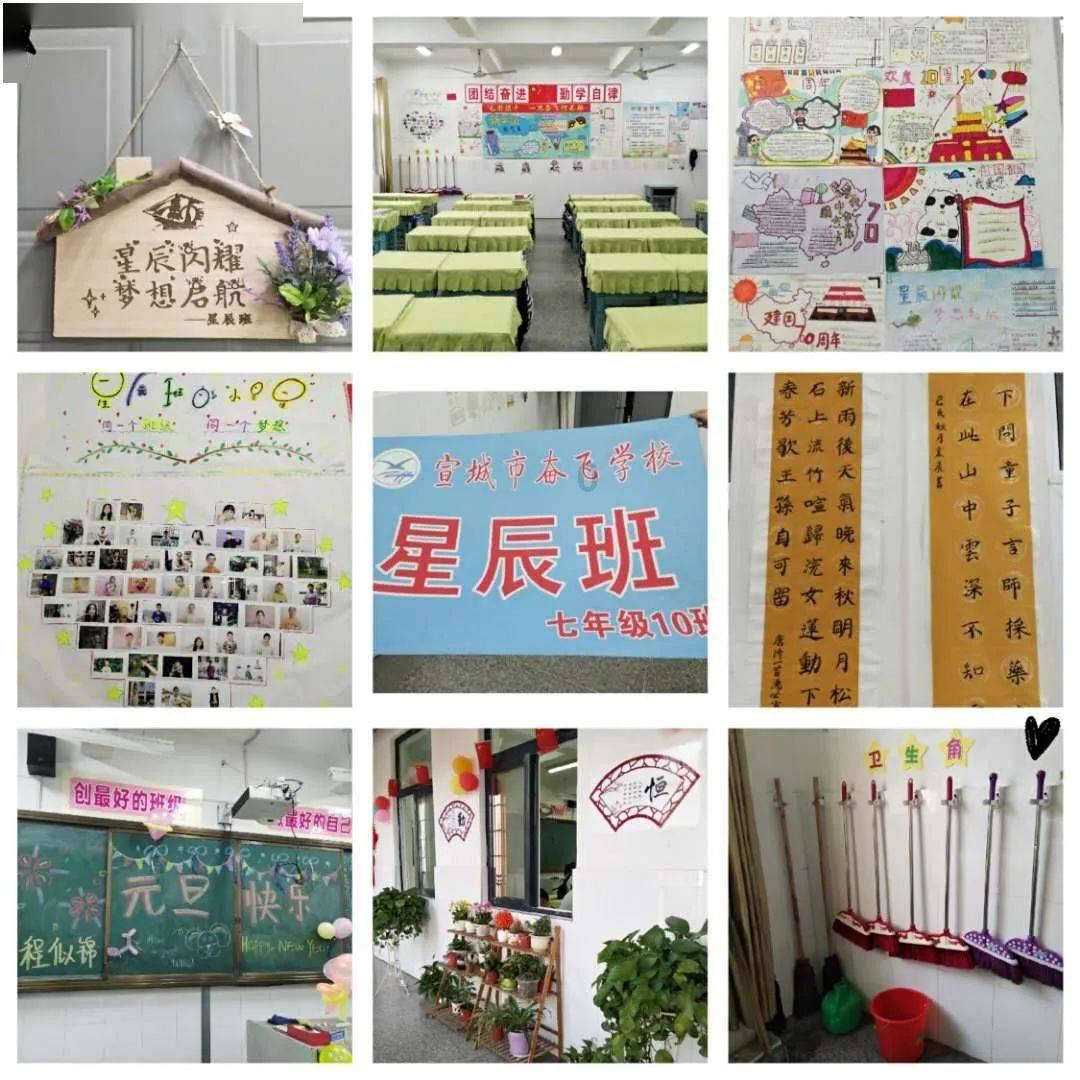 主公莫慌