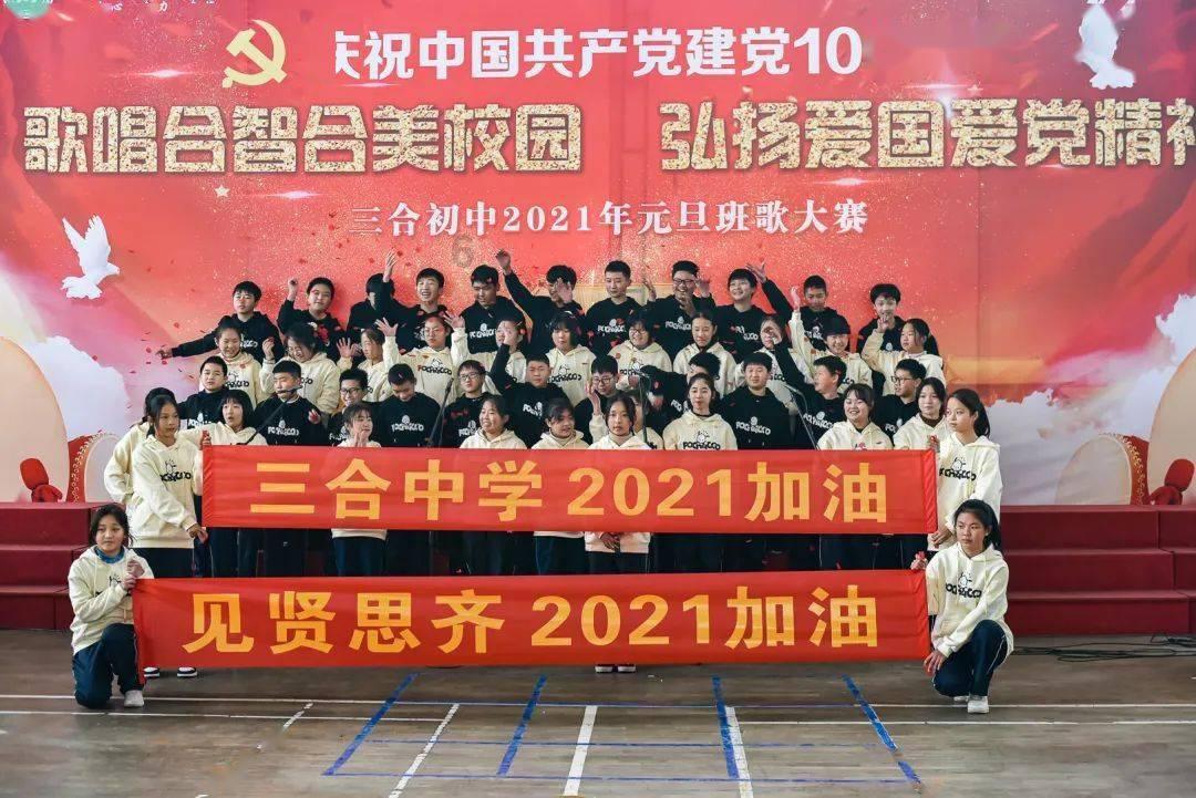 教资体检找人代替有成功的吗游戏画面