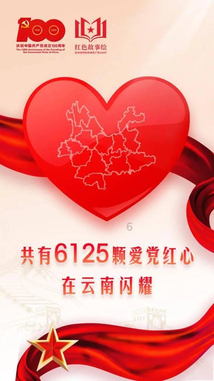 算术24点