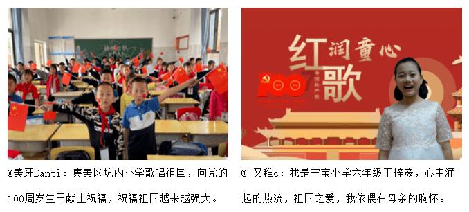 帝国时代2
