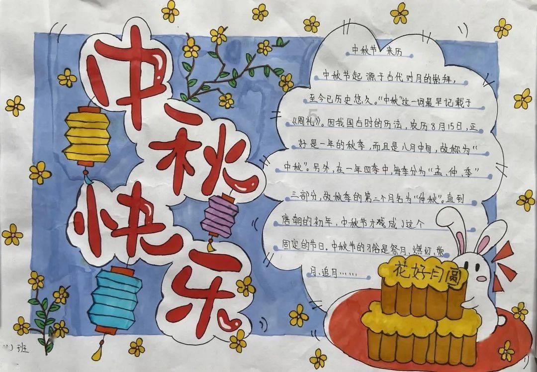 财鑫闻丨“红利龙头”中国神华业绩预告出炉，市值首次反超宁德时代