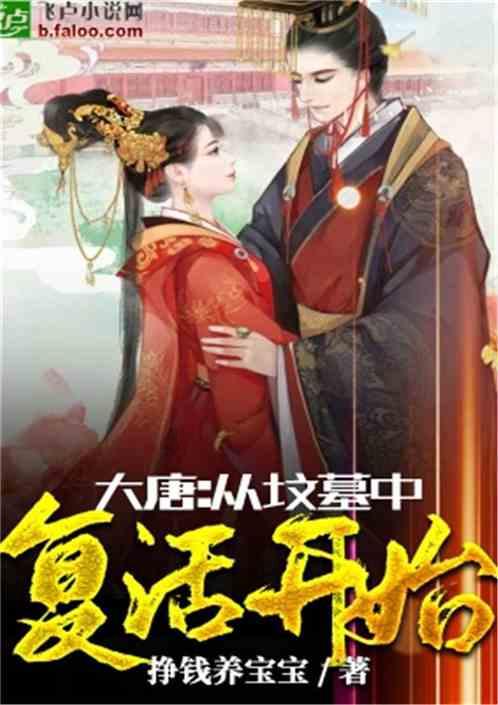 小坦克大战争