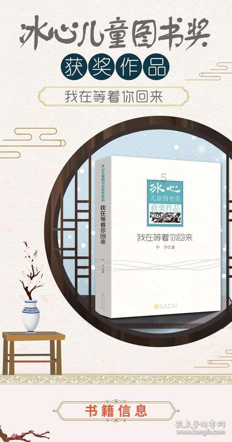 2024中国足协杯资格赛结束，两队无缘足协杯正赛