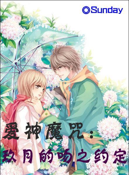 探索交流,尽在沈阳夏天热不?