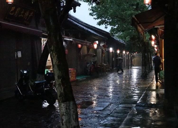 冲浪骑士