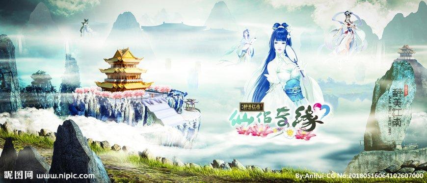 良言成策丨山东省人大代表王元虎：激活农村闲置资源 让乡村“寸土”变“寸金”
